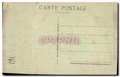 Deutsche Gefangene marschieren vor dem Hauptquartier — SOUILLLY 1916 — Verlag nicht sichtbar — Rückseite