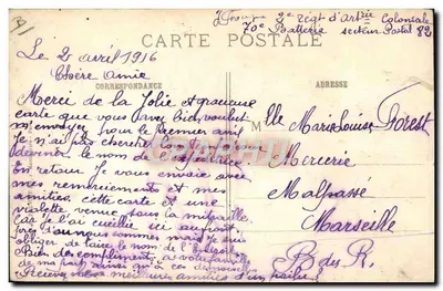 Valmy (Marne) — Desfile de um destacamento de prisioneiros — Benoist, editor, Châlons-sur-Marne — Verso