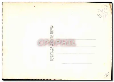 Alain Cuny — portret w kolorze — Éditions P.I. Française, n°28 — Rewers