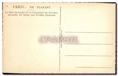 Pont Alexandre III und die Esplanade des Invalides — Éditions d'Art Flanant, Paris — Rückseite