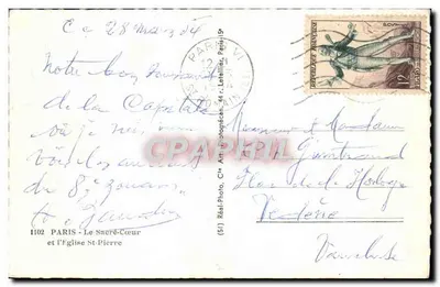 Paris - O Sagrado Coração — editor Cap, n° (51) — Verso