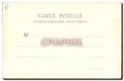 Lens — Scuola Jeanne d'Arc — B.F., Parigi — Verso