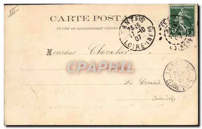 Scuola Professionale Nazionale di Nantes — Cortile interno — Maurice — Verso