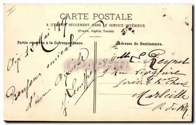 Aix-en-Provence — Szkoły Normalne — Papeterie Germanet — Rewers