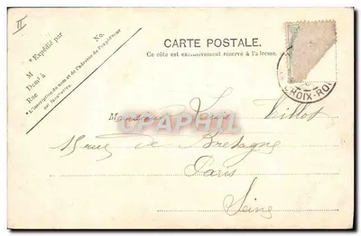 Lyon — Szkoła Normalna Nauczycieli — P. M. Lyon, nr 125 — Rewers
