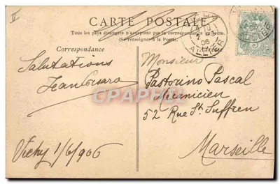 Vichy — Pałac Źródeł, Źródło Chomel — Zbiory ND Photo — Rewers