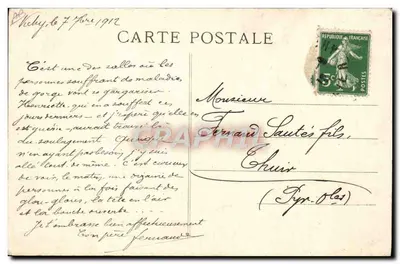 Vichy — Il Gargarismo — Editore sconosciuto, n° 65 — Verso