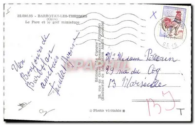 Park i mini-golf w Barbottan-les-Thermes — Wydawnictwo 'La Cigogne' nr 32.096.05 — Rewers