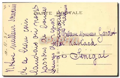 Hossegor (Landes) — Golf — J. Piel SC, La Marseillaise d'Angoulême — Rewers
