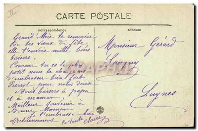 Marsella — El Correo de China y Japón, por mar — E. L. 105 — Reverso