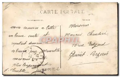 CETTE — Bateau École et le Phare — Édition E. F. n° 55 — Verso