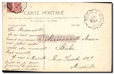Marie — Dużych pocałunków od Twojej małej przyjaciółki Sily — wydawca FE, nr 2033/402 — Rewers