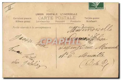 Élísabeth — święta data — S. (wydawca) nr 204-6 — Rewers