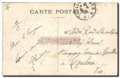 Kobieta i dziecko w dekoracji lasu — wydawca André, n° 3057/3 — Rewers