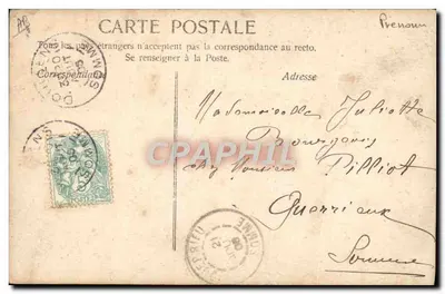 Julietta — Papier embrasé, jej mały pieczary — AE, nr 2033/431 — Rewers