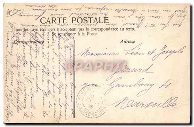 Léon — Dekoracyjna karta pocztowa z portretami kobiet — Wydawca PE, nr 2033/447 — Rewers