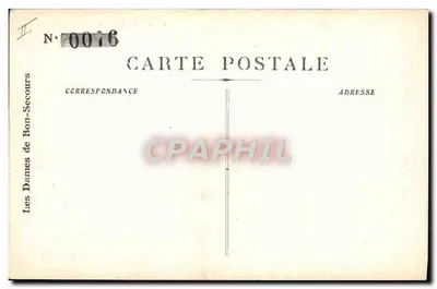 Marseille - Jardim Zoológico — vista do parque com visitantes — editoras Les Dames de Bon-Secours, n° 243 — Verso