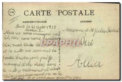 Paryż - Jardin des Plantes — Elefant Houtch proszący o drzwi — n° 294 — Rewers