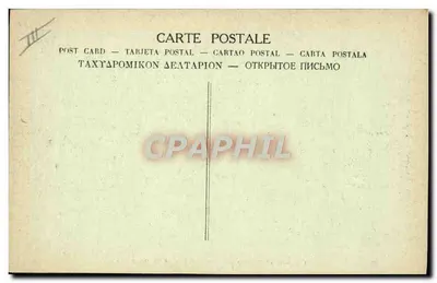 Convoglio di prigionieri tedeschi — strada della Somme — n°35 — Verso