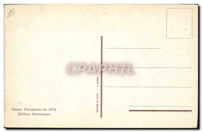 Francuscy żołnierze w formacji — Wydanie patriotyczne 1914 — I. Lapesa — Rewers