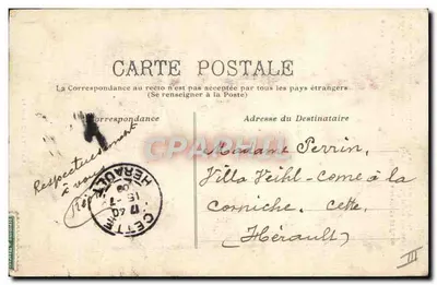 Primera sonrisa al Papa — Tipos Catalanes — MTIL n°3225 — Reverso