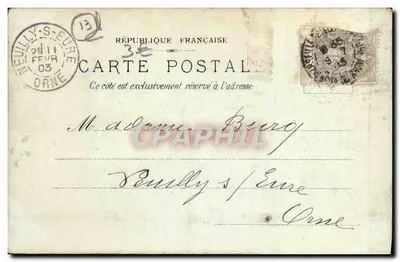 Marseille — Paleis van Justitie — PH. A. — Achterkant
