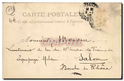 Marseille — Palais Longchamp — wydawca nieznany, numer seryjny nie widoczny — Rewers