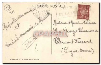Marseille - A Praça da Bolsa — editor desconhecido, número de série não visível — Verso