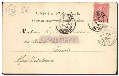 Marseille : La Vierge de la Garde — G. M. — n° de série non lisible — Verso