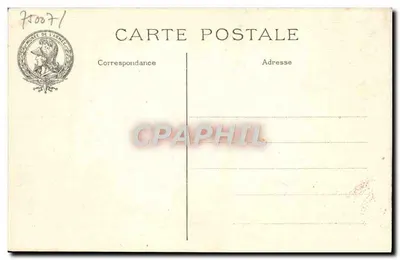 Kaplica Napoleona — Hotel des Invalides — J. H. — Rewers