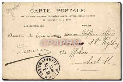 Place de la République — Hôtel de Ville de Paris — éditeur anonyme, n° 50 — Rückseite