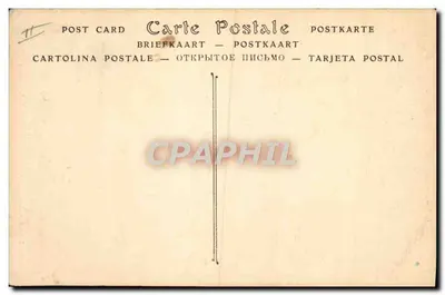 Hôtel des Invalides, Portal Grobu Napoleona I — Paryż — ND — Rewers