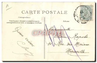 Uroczystość otwarcia pomnika Garibaldiego w Dijonie — 13 lipca 1907 — ELD — Rewers
