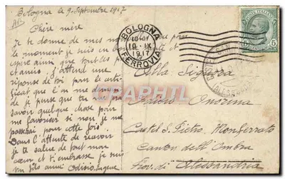 Inno di Garibaldi — ilustracja patriotyczna — wydawca nieznany, nr serii nieczytelny — Rewers