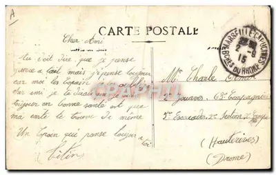 Giuseppe Garibaldi — retrato con dos soldados — Edit. Coët, N.1 — Reverso