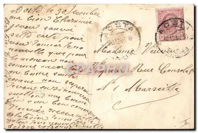 Garibaldi en el Quirinal — Cinquantenario del Risorgimiento italiano — 30 Enero 1875 / 1911 — edición conmemorativa — Reverso