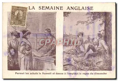 अंग्रेजी सप्ताह — तुनीशिया — छापक अदृश्य