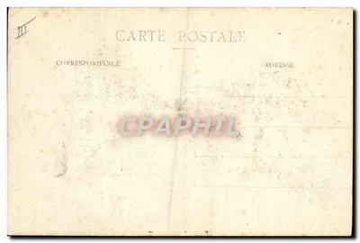Paris - Parc Montsouris - A Observatórios — editor desconhecido, número de série 184 — Verso