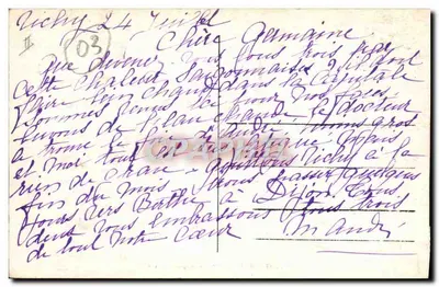 Vichy - Golf-Club — G. Simon, arch. — Rewers