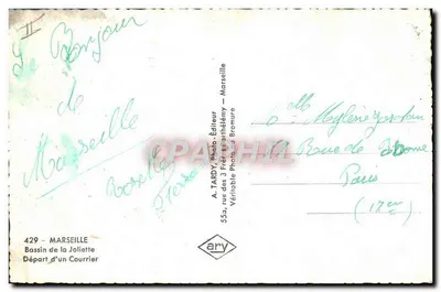 Basen Joliette — Wypłynięcie poczty — A. TARDY, Fot. i Wydawca, Marsylia — Rewers