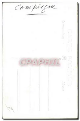 Barco en el horizonte — Compiegne — N.º 2 — Reverso