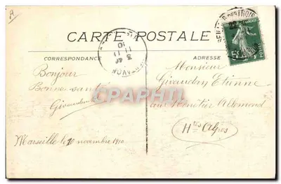 Messageries Maritimes "L'Adour" — navio a vapor e velas — editor L. n°697 — Verso