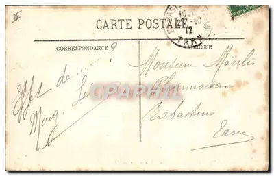 Pociągi rozrywki — W sobotę nad morzem — LL. — N° 5054 — Rewers