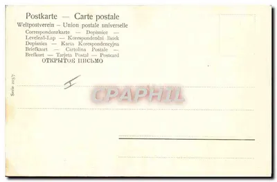 Mulher em maiô — sentada em um rochedo na beira do mar — Carta postal n°215/7 — Verso