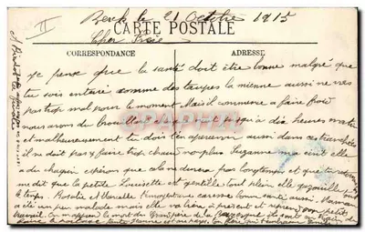 Duas jovens mulheres à beira do mar — Au Bain — Li, n° 5061 — Verso