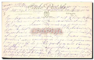 Boulogne-sur-Mer — Antes do Banho — N. G. — N° 111 — Verso