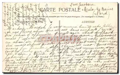 MALO-les-BAINS — Bambini che giocano nell'acqua — PPh 79 — Verso
