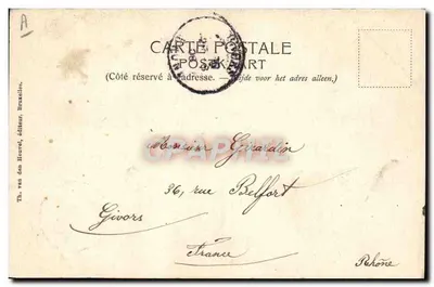 ベルギーのビーチ — 2人のバーニング — Th. van den Heuvel, 著者, 番号 106 — 裏面