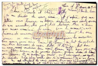 Zoo — słonie — Międzynarodowa Wystawa Kolonialna — Paryż 1931 — Rewers