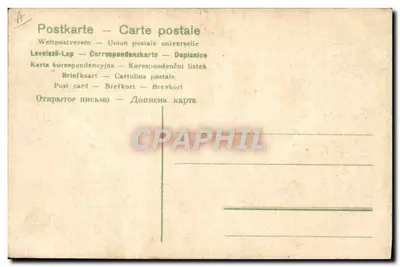 Gran Exposición "India" — Dresden — edición Dresdner Postkarten — Reverso